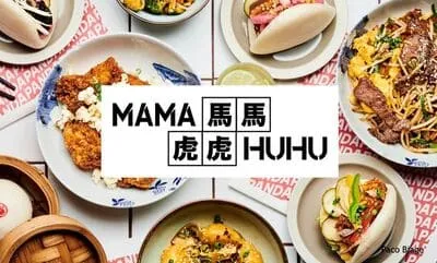 Restaurant Mamahuhu à Paris